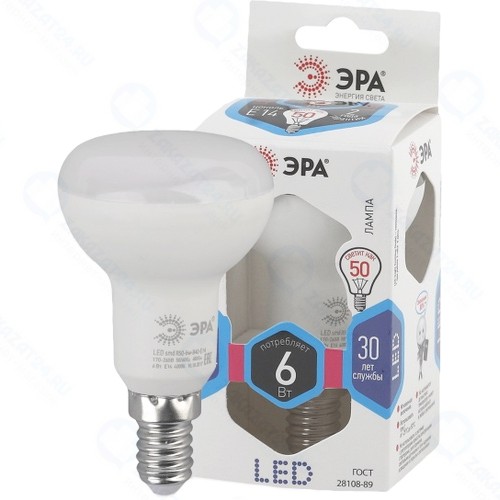 Светодиодная лампа ЭРА LED R50-6W-840-E14