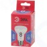 Светодиодная лампа ЭРА LED R63-8W-865-E27 R