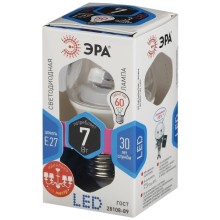 Светодиодная лампа ЭРА LED smd P45-7w-840-E27-Clear Светодиодная лампа ЭРА LED smd P45-7w-840-E27-Clear