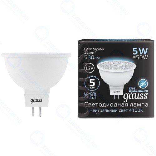 Светодиодная лампа Gauss MR16 12V 5W 530lm 4100K GU5.3