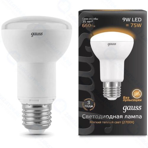 Светодиодные лампы Gauss R63 E27 9W 660lm 3000K , 10 шт