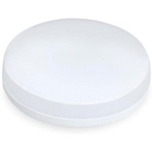 Светодиодная лампа Smartbuy 14W/4000K, с матовым рессеивателем (SBL-GX-14W-4K) Светодиодная лампа Smartbuy 14W/4000K, с матовым рессеивателем (SBL-GX-14W-4K)