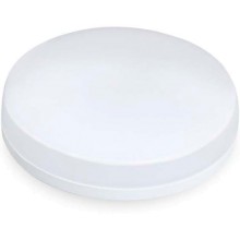 Светодиодная лампа Smartbuy 8W/3000K, с матовым рессеивателем (SBL-GX-8W-3K) Светодиодная лампа Smartbuy 8W/3000K, с матовым рессеивателем (SBL-GX-8W-3K)