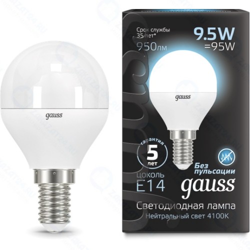 Светодиодная лампа Gauss Шар 9.5W 950lm 4100K E14
