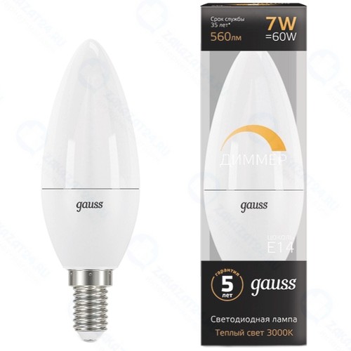 Светодиодная лампа Gauss Свеча 7W 560lm 3000К Е14