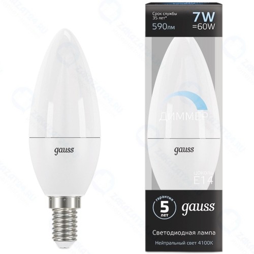 Светодиодная лампа Gauss Свеча 7W 590lm 4100К Е14