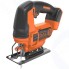 Аккумуляторный лобзик BLACK-DECKER BDCJS18N-XJ