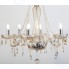 Люстра потолочная RIVOLI Giocoso (1007-206)