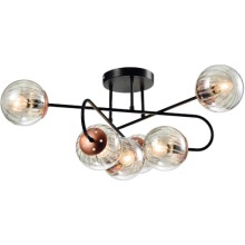 Люстра потолочная RIVOLI Altare (1016-206)