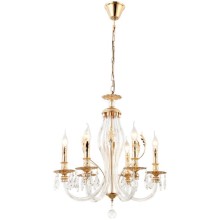 Люстра потолочная RIVOLI Melanie (1020-206)