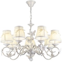 Люстра потолочная RIVOLI Farfalla (2014-207)