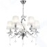 Люстра потолочная RIVOLI Congelato (3020-205)
