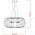 Светильник подвесной RIVOLI Mitzi (4079-205)