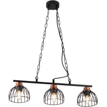 Светильник подвесной RIVOLI Agira (5047-203)