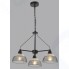 Светильник подвесной RIVOLI Avda (5060-203)