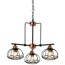 Светильник подвесной RIVOLI Gekuba (5064-233)