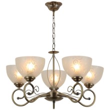 Люстра потолочная RIVOLI Loren (9006-205)