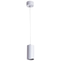 Светильник подвесной Arte Lamp Canopus (A1516SP-1GY)