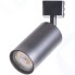 Светильник потолочный Arte Lamp Ridge (A1518PL-1BK)