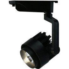 Светильник потолочный ARTE-LAMP Vigile (A1620PL-1BK)