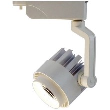 Светильник потолочный ARTE-LAMP Vigile (A1620PL-1WH)