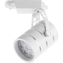 Светильник потолочный ARTE-LAMP Cinto (A2707PL-1WH)