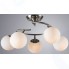 Светильник потолочный Arte Lamp Brooke (A2717PL-5SS)