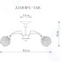 Светильник потолочный Arte Lamp Willow (A3461PL-3AB)