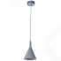 Подвесной светильник Arte Lamp Bender (A4324SP-1GY)