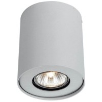 Светильник потолочный ARTE-LAMP Falcon (A5633PL-1WH)