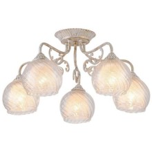 Светильник потолочный Arte Lamp Charlotte (A7062PL-5WG) Светильник потолочный Arte Lamp Charlotte (A7062PL-5WG)