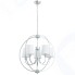 Светильник подвесной Arte Lamp Patricia (A9022SP-5CC)