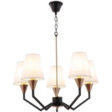 Люстра подвесная FREYA Allegra FR5001PL-05B Люстра подвесная FREYA Allegra FR5001PL-05B