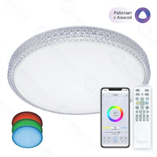 Люстра потолочная CITILUX Alpina Smart CL718A60G