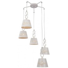 Люстра подвесная FREYA Aurora FR2259-PL-05-W Люстра подвесная FREYA Aurora FR2259-PL-05-W