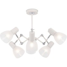 Люстра потолочная FREYA Avery FR5080PL-06W Люстра потолочная FREYA Avery FR5080PL-06W