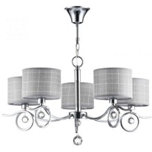 Люстра подвесная FREYA Bertrand FR5906-PL-05-CH Люстра подвесная FREYA Bertrand FR5906-PL-05-CH