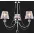 Люстра подвесная FREYA Beverly FR5661-PL-03-CH