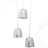 Светильник потолочный DESONDO DS-B11376 Silver Triplet Slick
