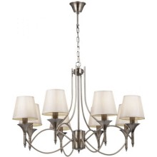 Люстра подвесная FREYA Dalia FR2005PL-08BZ Люстра подвесная FREYA Dalia FR2005PL-08BZ