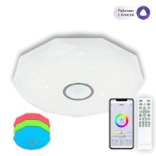 Люстра потолочная CITILUX Diamant Smart CL713A100G