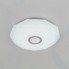Люстра потолочная CITILUX Diamant Smart CL713A40G