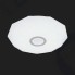 Люстра потолочная CITILUX Diamant Smart CL713A40G