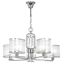 Люстра подвесная FREYA Elin FR5016PL-05CH Люстра подвесная FREYA Elin FR5016PL-05CH