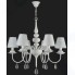 Люстра подвесная FREYA Eliza FR5756-PL-06-W