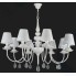 Люстра подвесная FREYA Eliza FR5756-PL-08-W