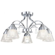 Люстра потолочная FREYA Enrica FR2011CL-05CH Люстра потолочная FREYA Enrica FR2011CL-05CH