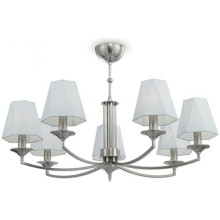 Люстра потолочная FREYA Faina FR5086PL-07N Люстра потолочная FREYA Faina FR5086PL-07N