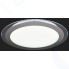 Светильник потолочный FREYA Halo FR6998-CL-45-W