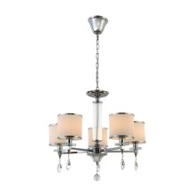 Люстра RIVOLI Kristiane 2005-305